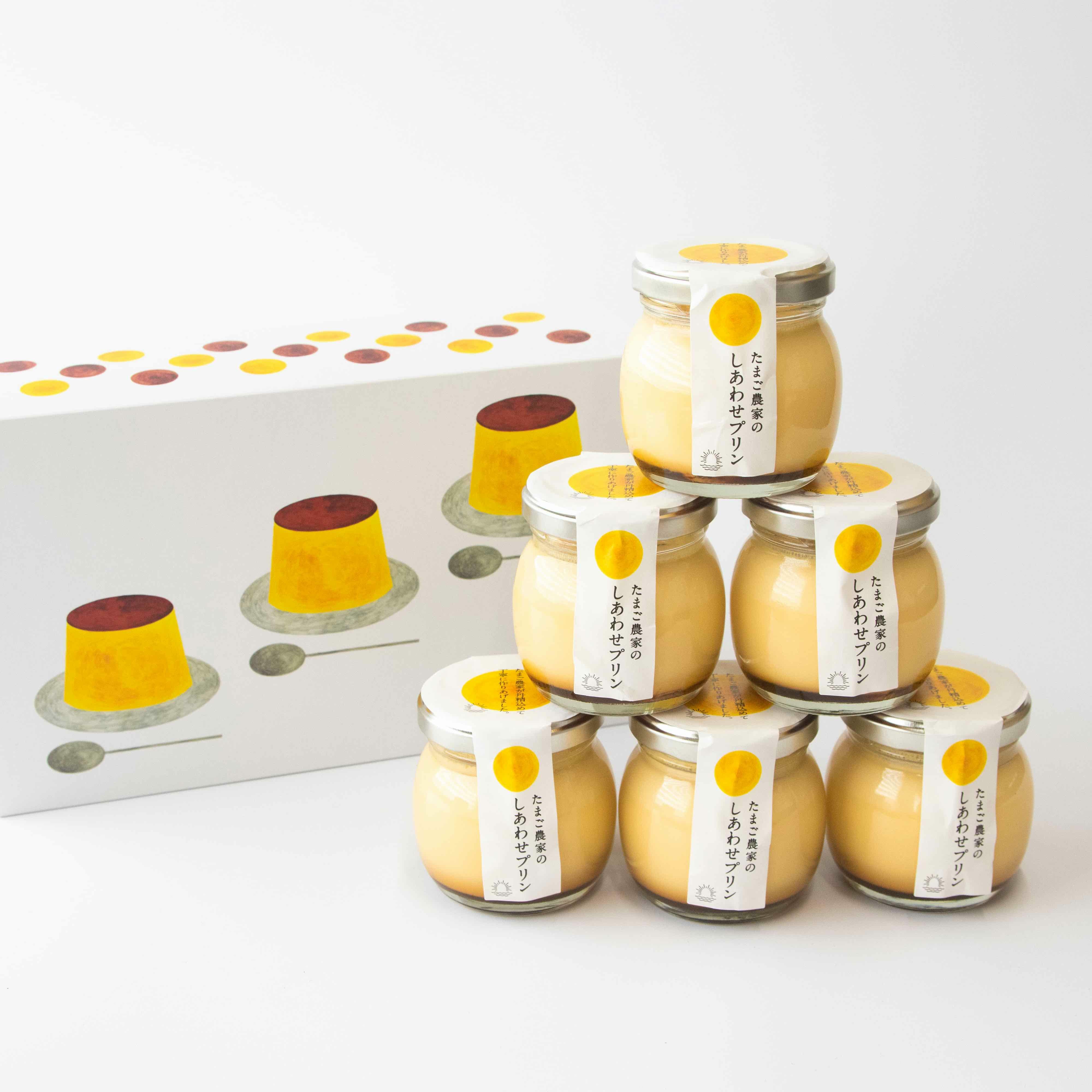受注生産】たまご農家のしあわせプリン（6個セット） | ココテラスの