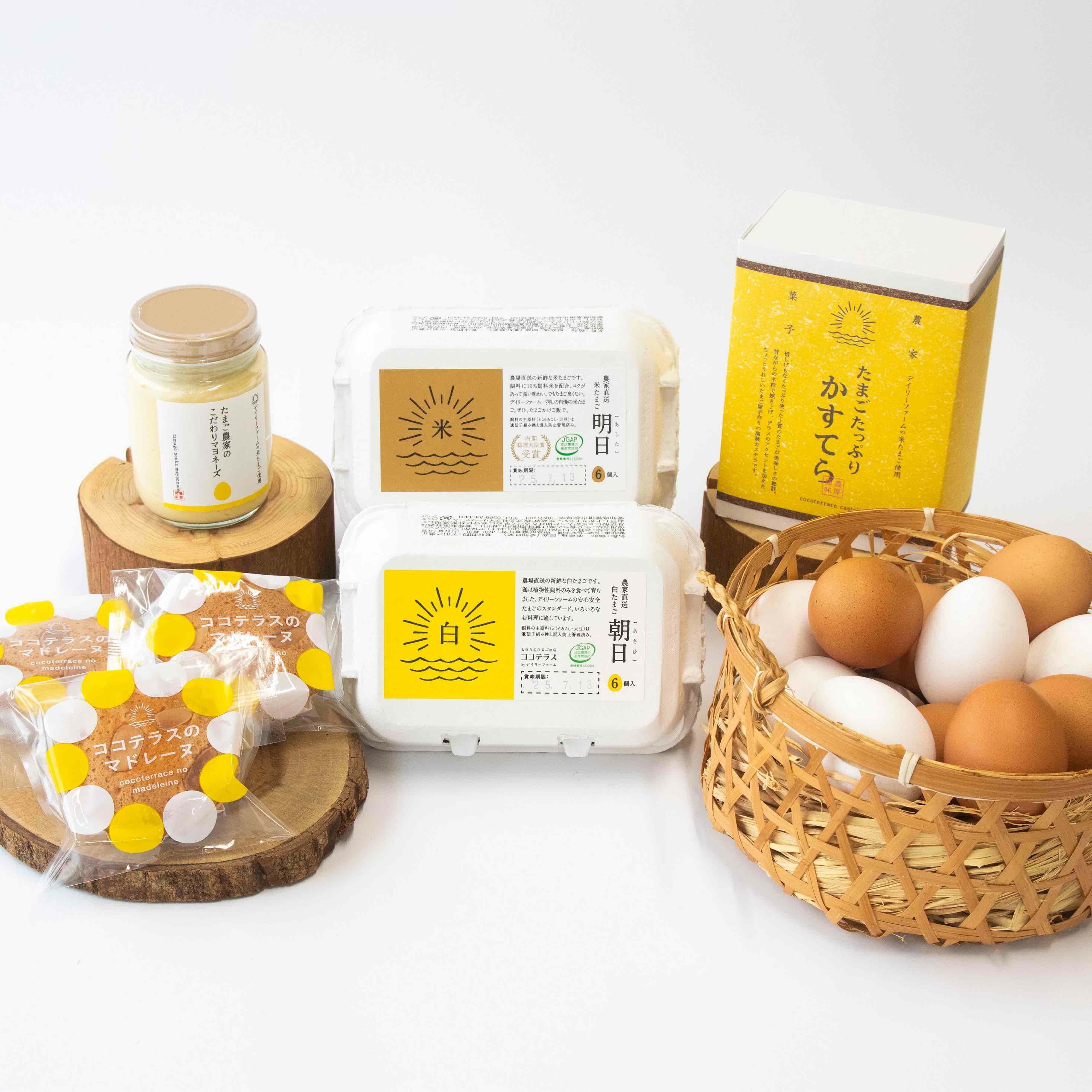 送料込み】たまご農家の満喫セット | ココテラスのオンラインショップ
