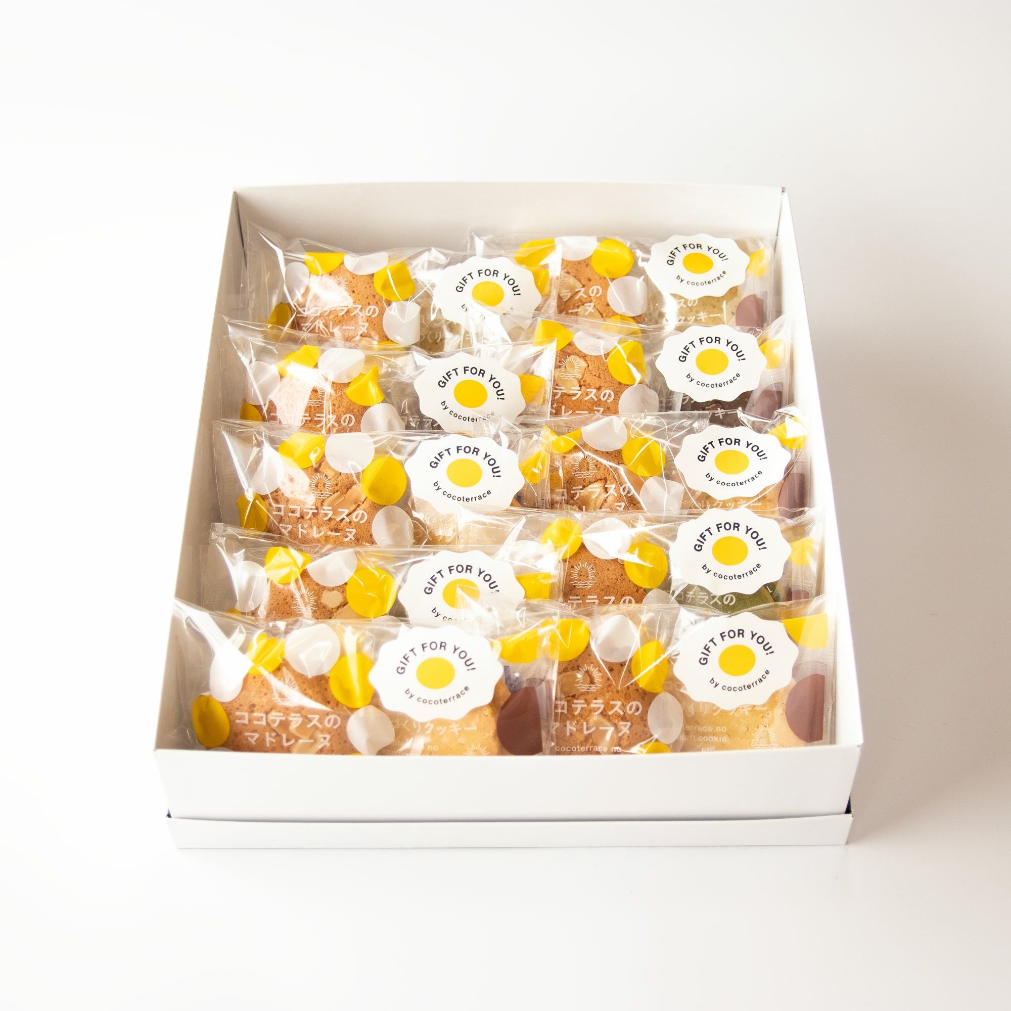 焼き菓子のラッピングセットB | ココテラスのオンラインショップ